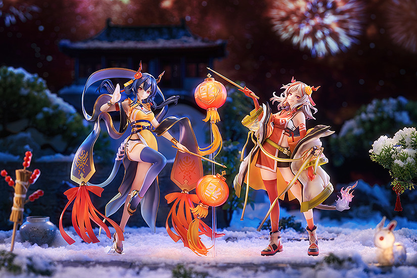 Arknights: Ch'en Spring Festival Ver. 1/7 Scale Figurine