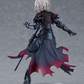 Fate/Grand Order: Avenger/Jeanne d'Arc Alter POP UP PARADE Figurine