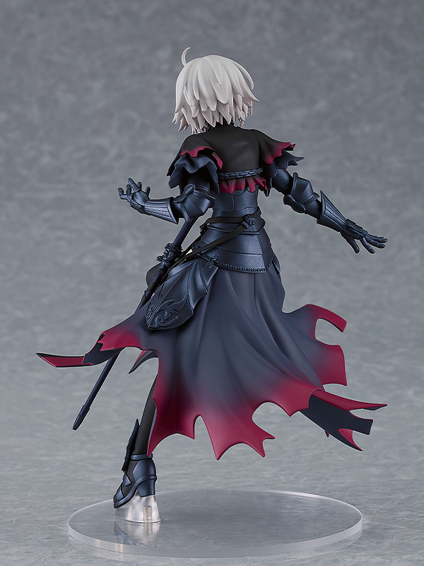 Fate/Grand Order: Avenger/Jeanne d'Arc Alter POP UP PARADE Figurine