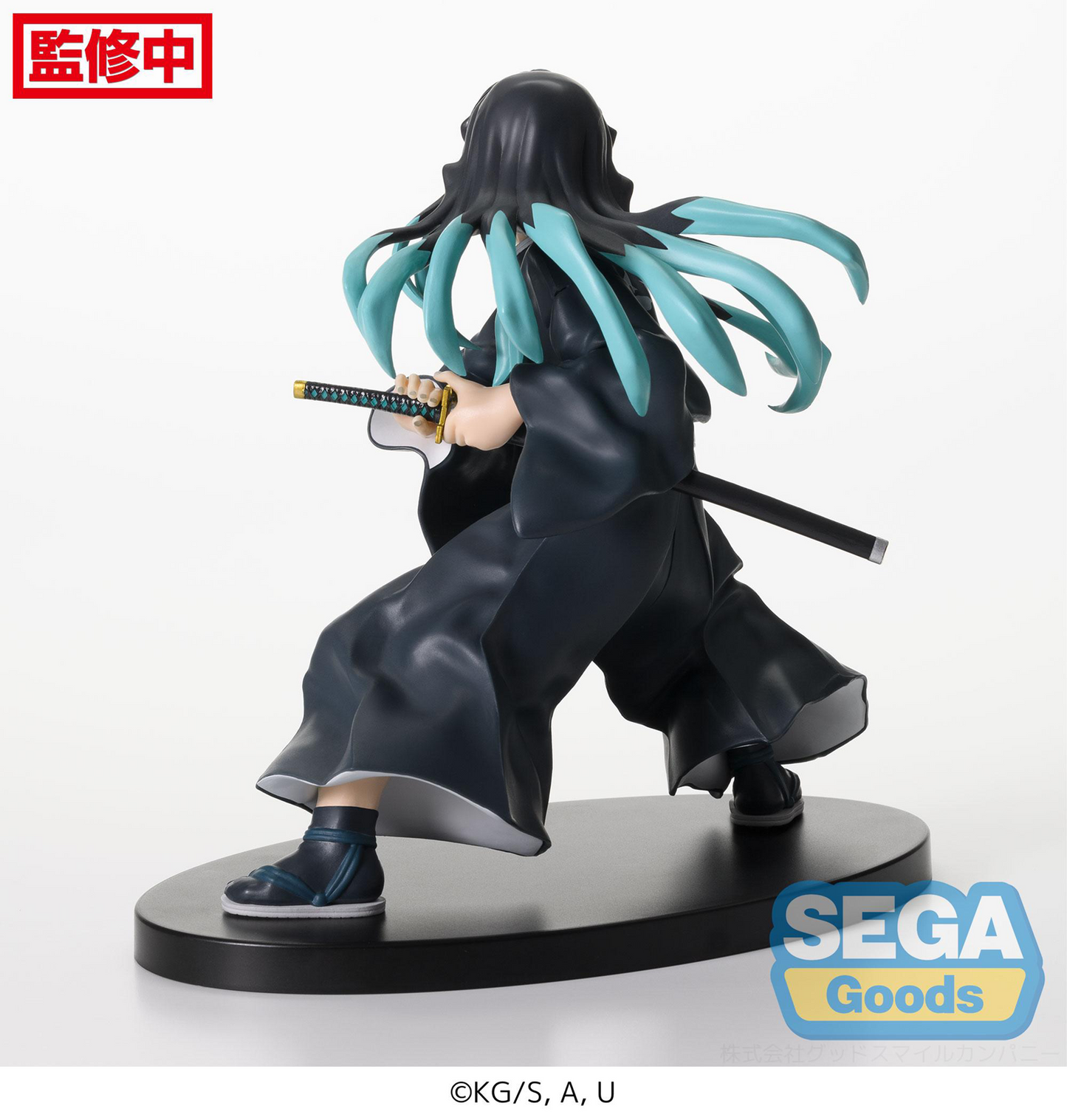 Demon Slayer: Muichiro -Awakening- FIGURIZMa Prize Figure