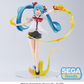 Vocaloid: Miku Mega 39's Shiny T.R. FIGURIZMa Prize Figure