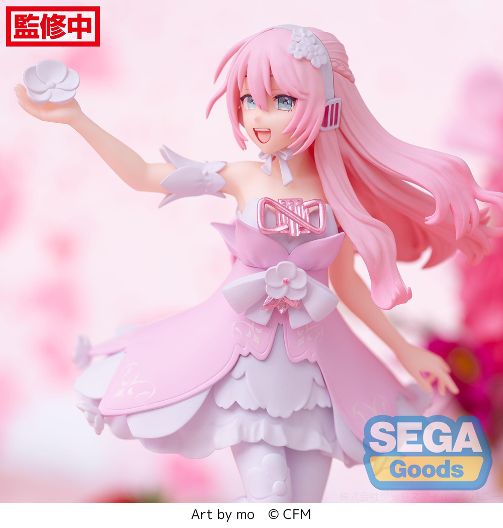 Vocaloid: Megurine Luka Luminasta Prize Figure