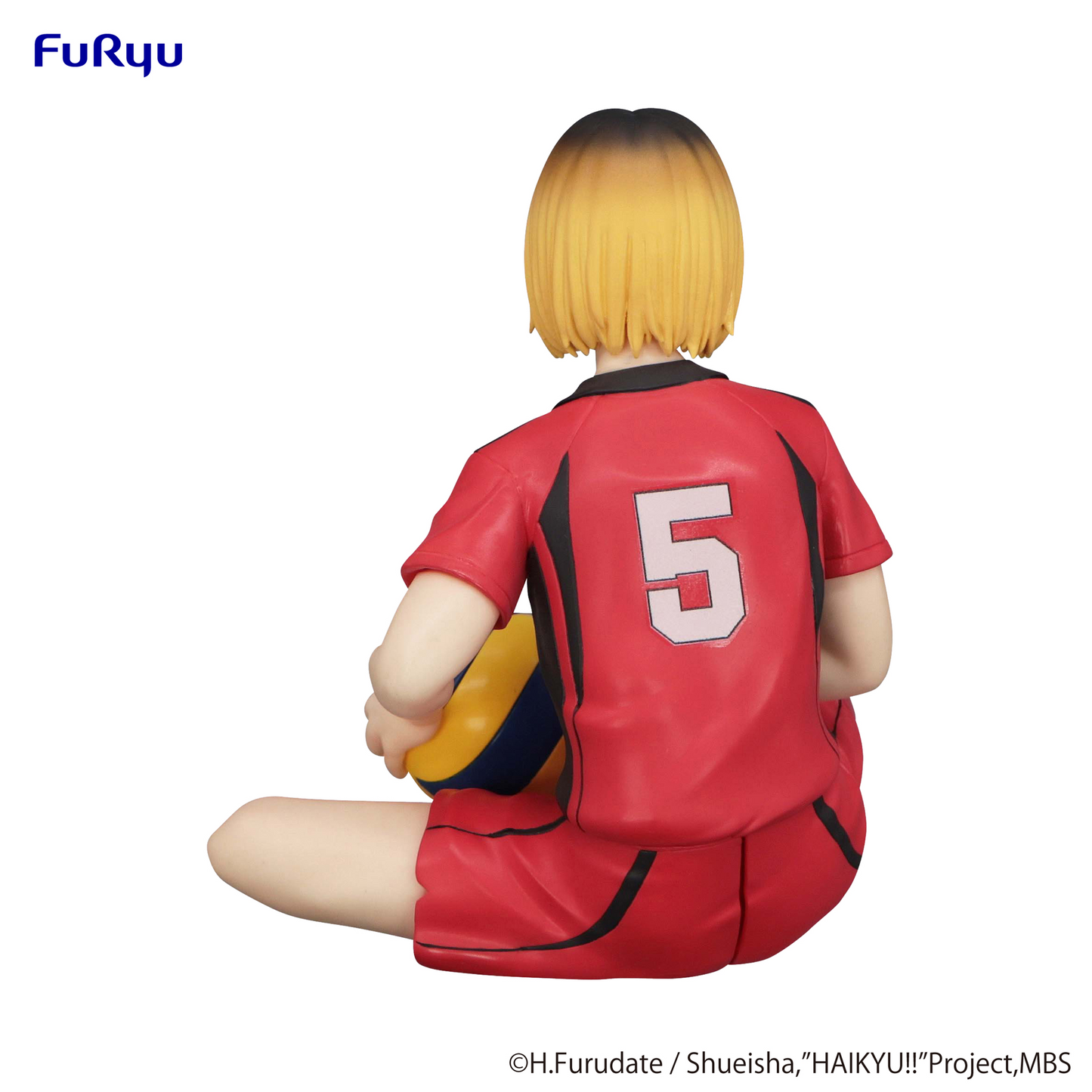 Haikyu!!: Kenma Kozume Noodle Stopper Prize Figure