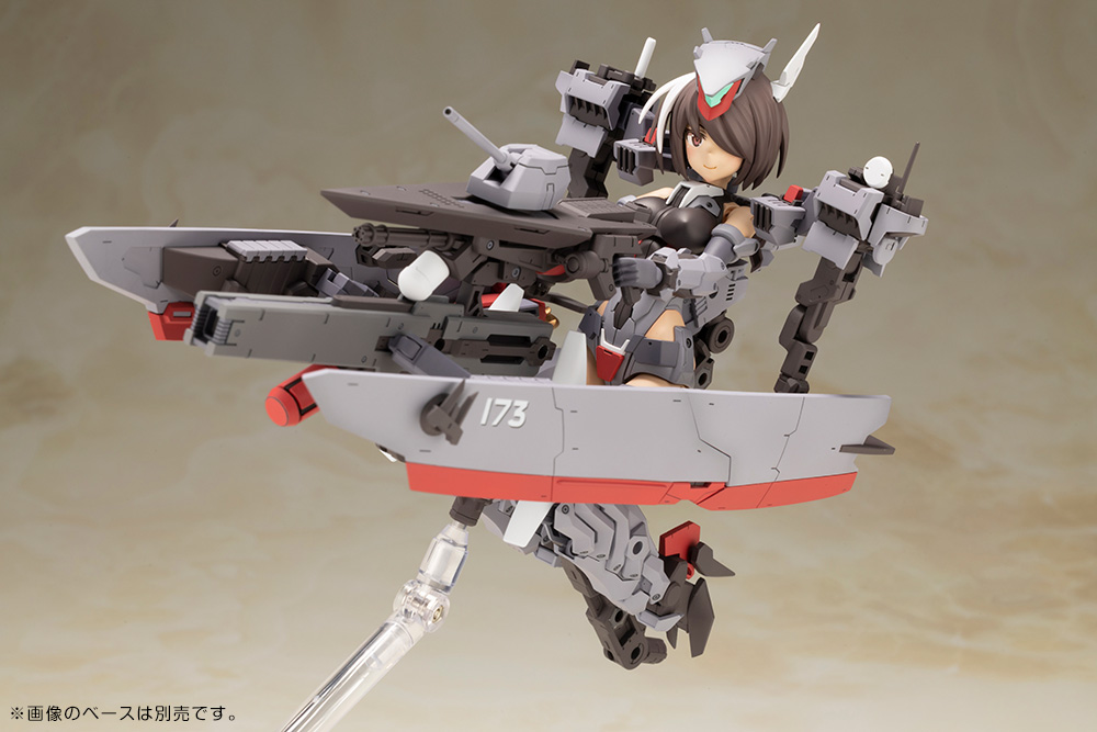 Frame Arms Girl: Kongo Destroyer Ver. Model Kit