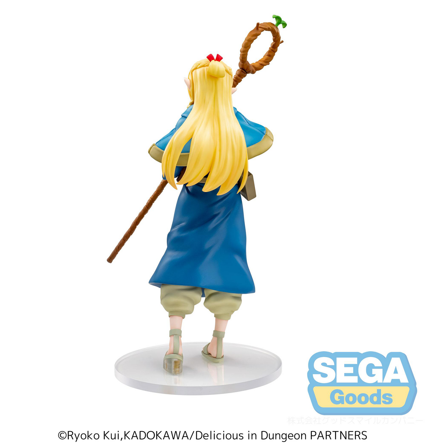 Delicious in Dungeon: Marcille Luminasta Prize Figure