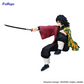 Description
Demon Slayer: Giyu Noodle Stopper Prize Figure