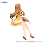 Spice and Wolf: Holo Sunflower Dress Noodle Stopper Prize Figure