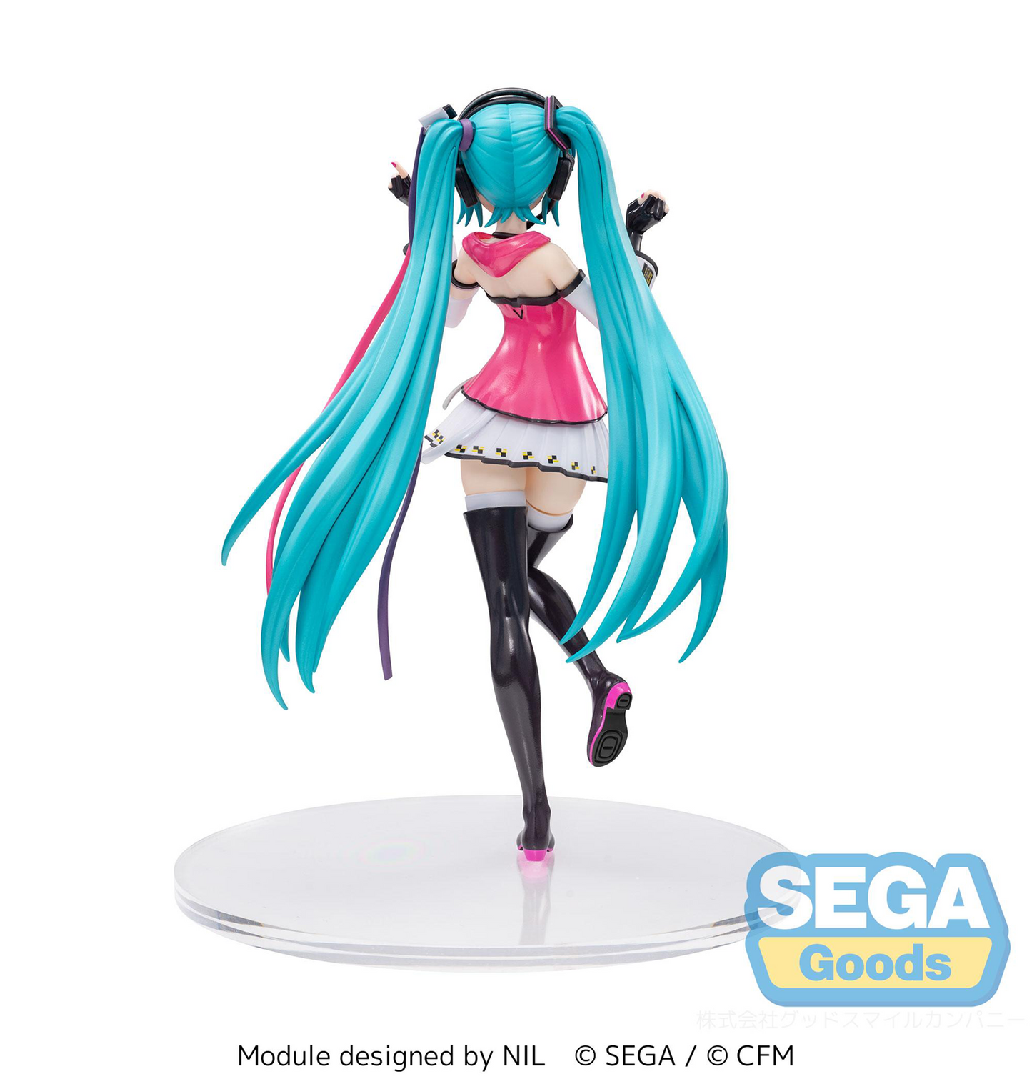 Vocaloid: Miku -Star Voice- Luminasta Prize Figure