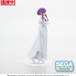 Frieren: Beyond Journey's End: Fern ~In Vorig~ Luminasta Prize Figure