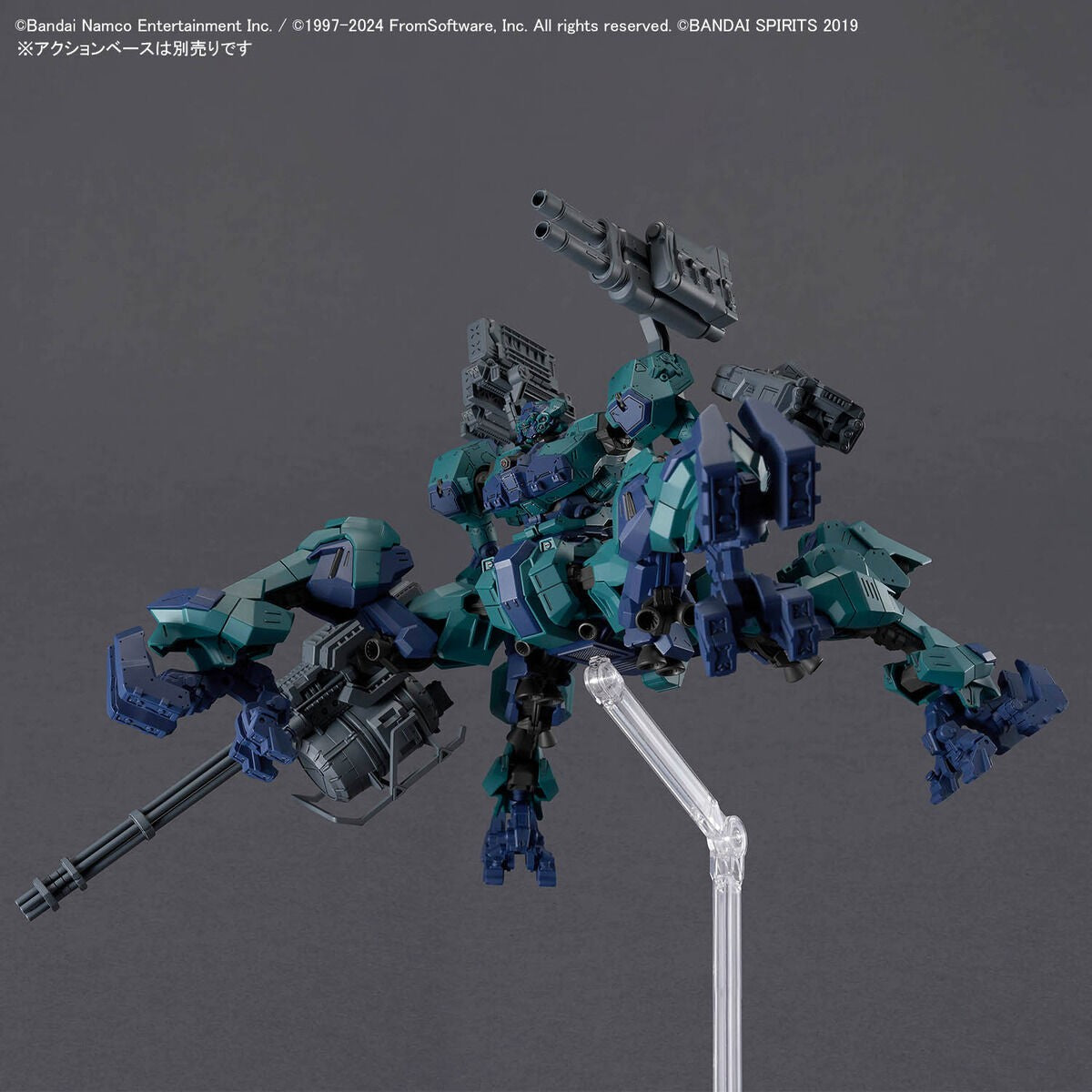 30 Minutes Missions x Armored Core VI: Melander Liger Tail Model