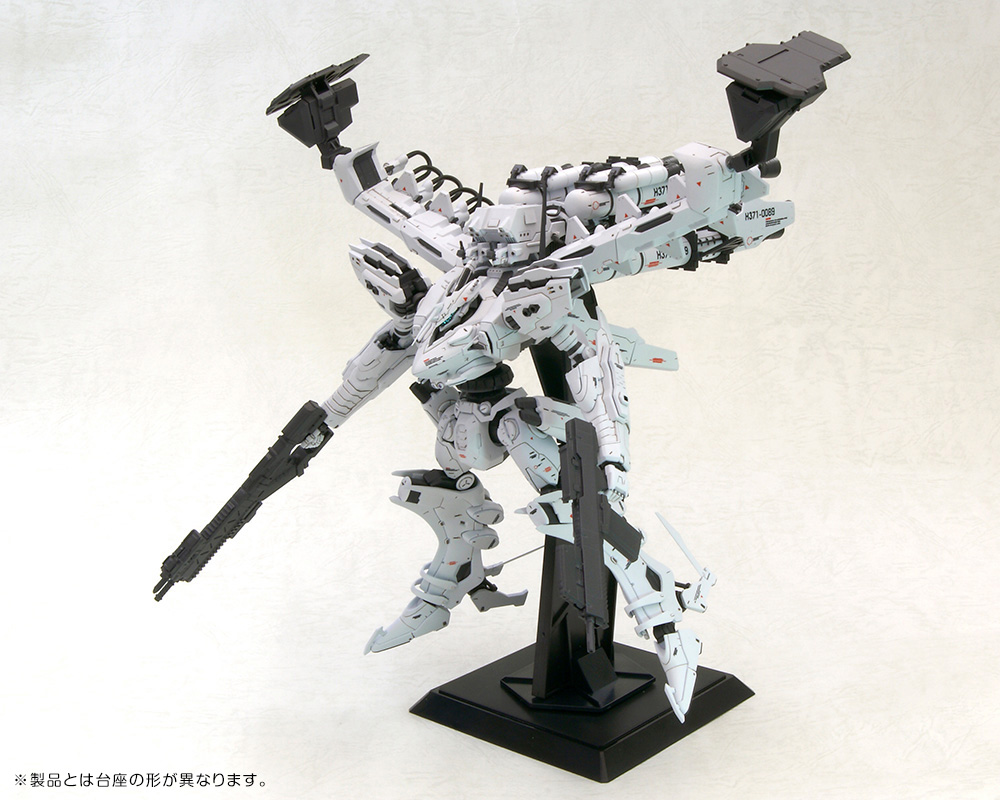 Armored Core: LINEARK WHITE-GLINT & V.O.B SET Model