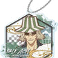 Bleach: Vintage Acrylic Key Chain Blind Box