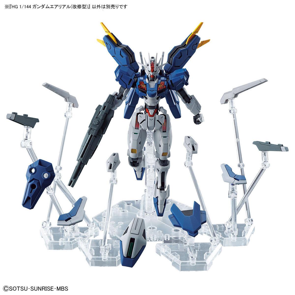 Gundam: Gundam Aerial Rebuild HG Model