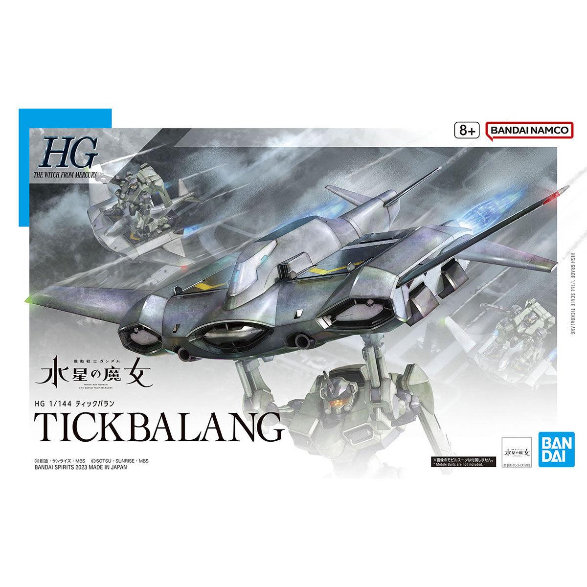 Gundam: Tickbalang HG Model