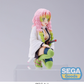 Demon Slayer: Mitsuri PM Perching -Meet the Hashiras- Prize Figure