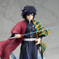 Demon Slayer: Tomioka Giyu 1/8 Scale Figurine