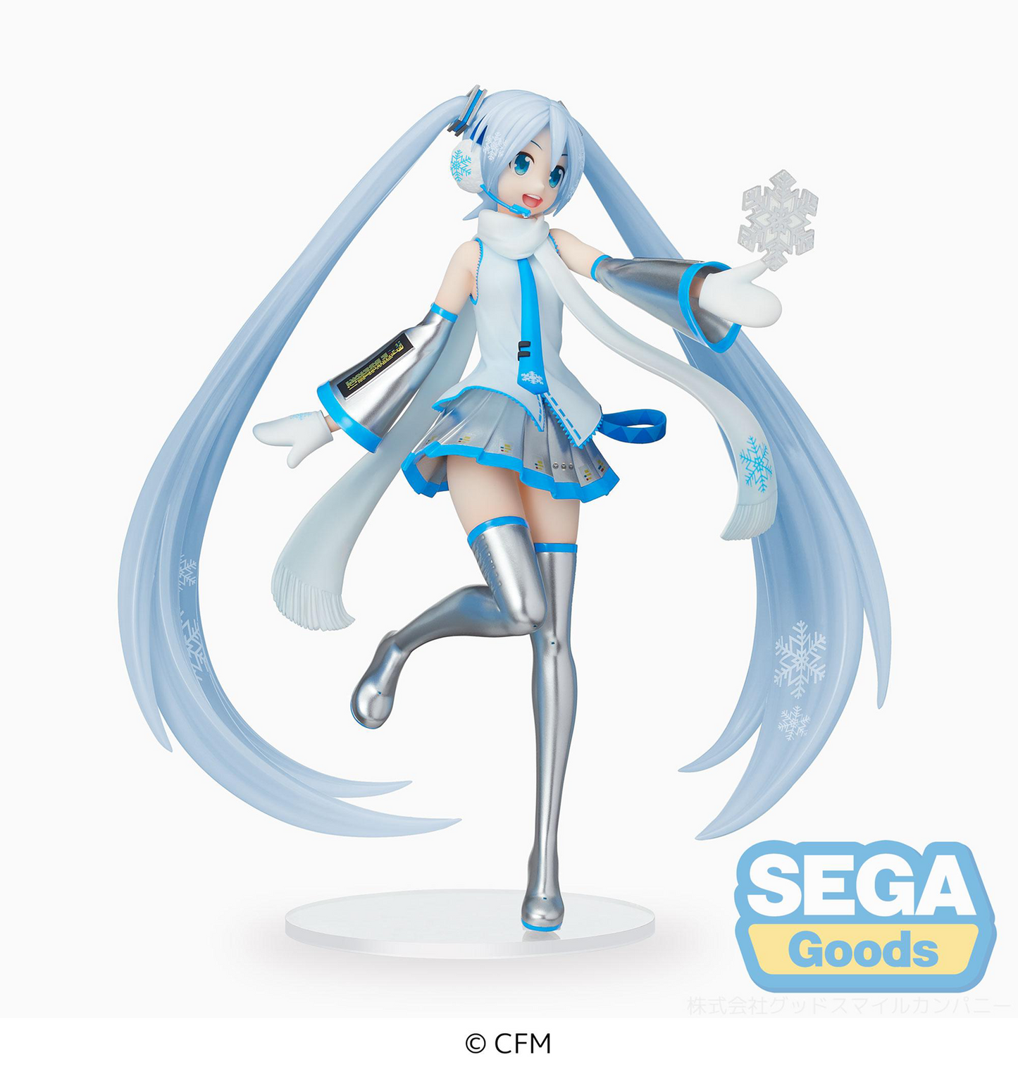 Vocaloid: Snow Miku -Sky Town Ver.- Luminasta Prize Figure