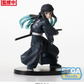 Demon Slayer: Muichiro -Awakening- FIGURIZMa Prize Figure