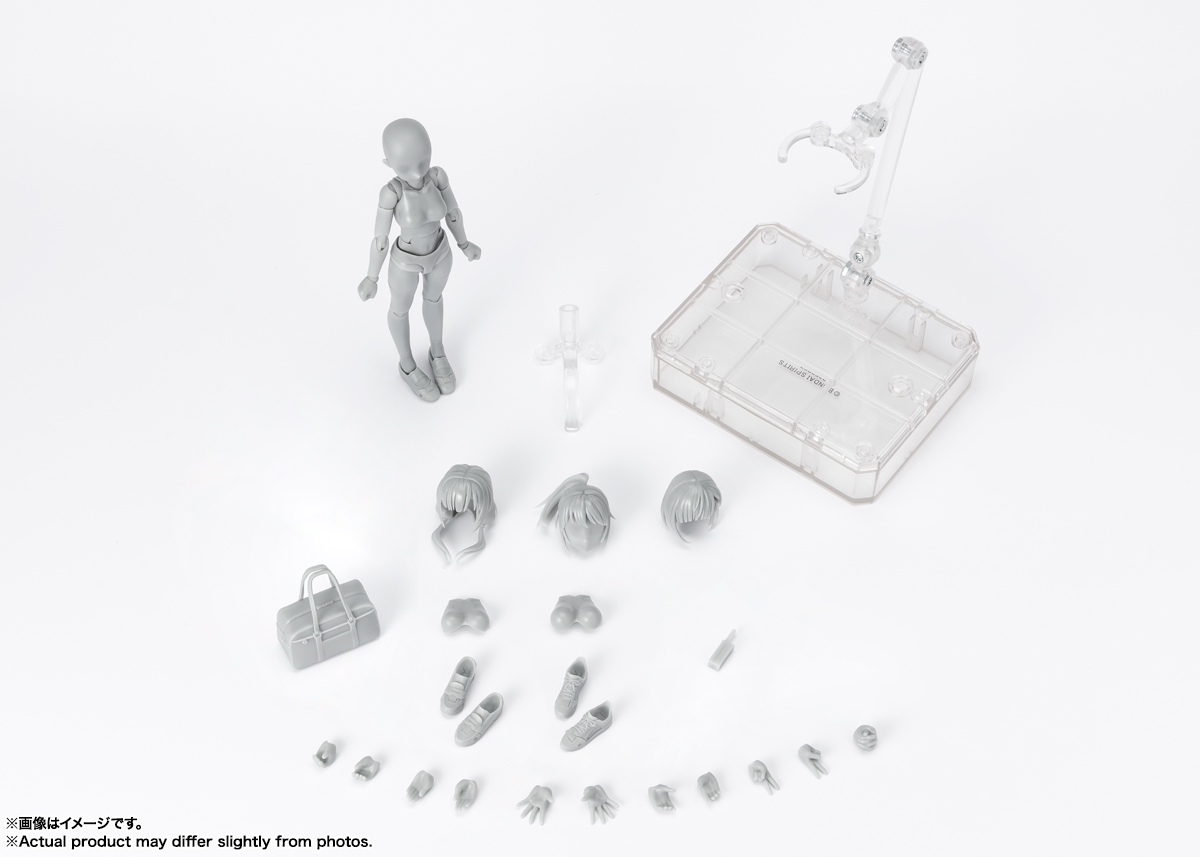 Body-Chan: Shool Life Edition DX Set S.H. Figuarts