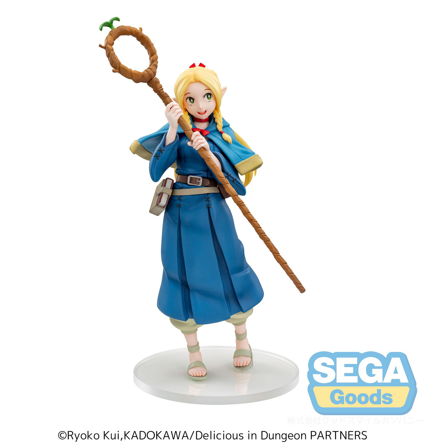 Delicious in Dungeon: Marcille Luminasta Prize Figure