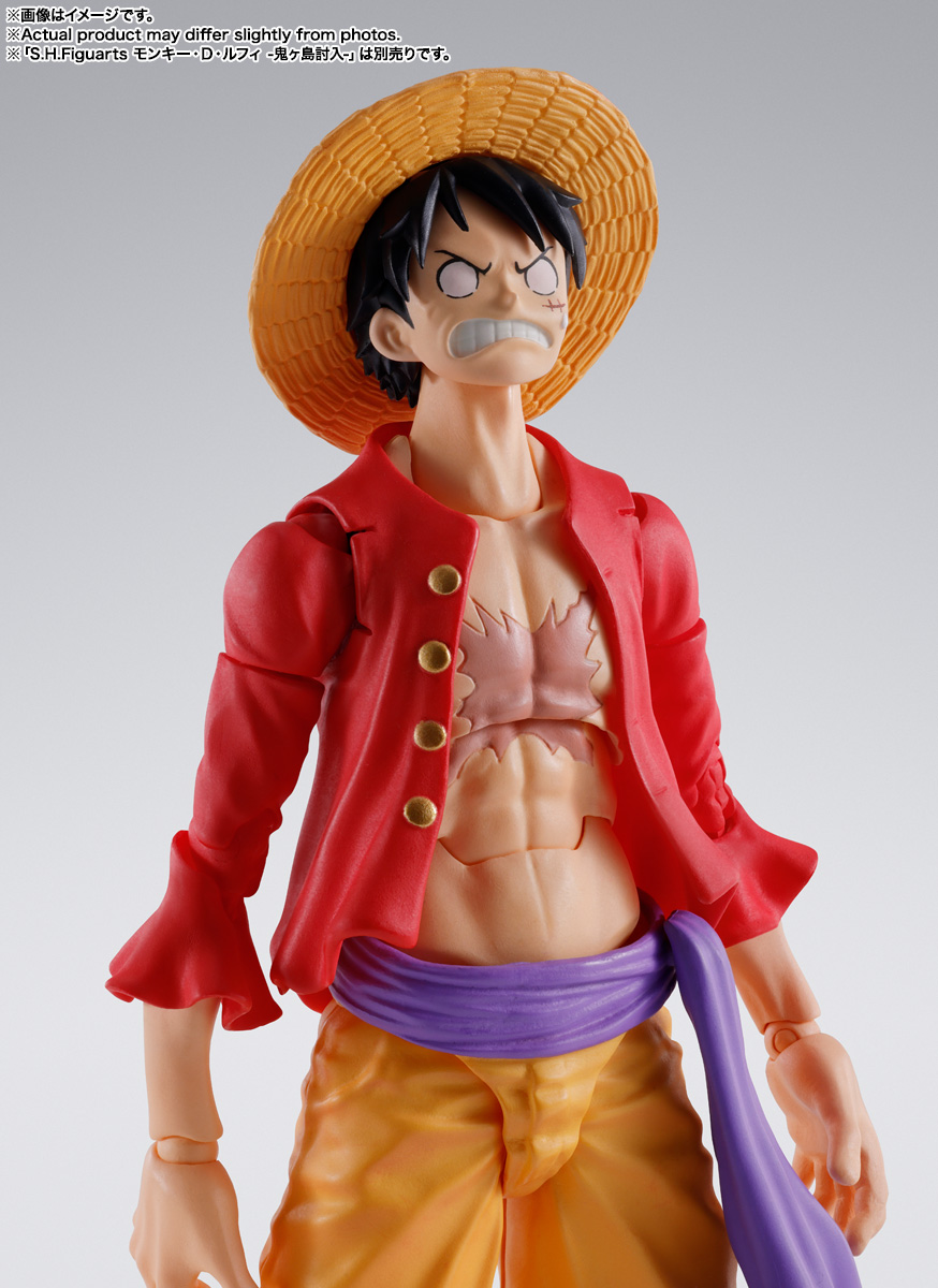 One Piece: Eustass Kid [The Raid on Onigashima] S.H. Figuarts