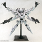 Armored Core: LINEARK WHITE-GLINT & V.O.B SET Model