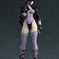 Ghost in the Shell: Motoko Kusanagi S.A.C. ver. L Size POP UP PARADE Figure