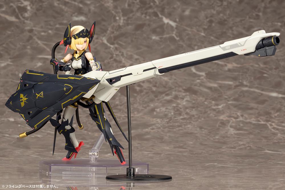 Description
Megami Device: Bullet Knights Launcher Model Kit