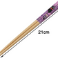 Kiki's Delivery Service: Jiji Purple Bamboo Chopsticks