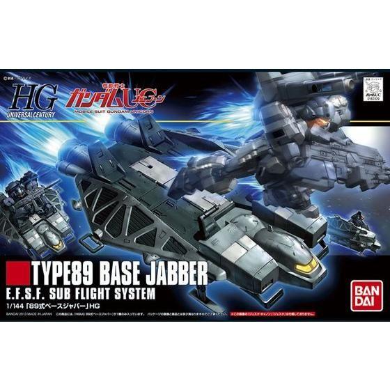 Gundam: Type89 Base Jabber HG Model