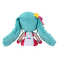 Vocaloid: Miku Magical Mirai 10th Fuwafuwa L Plush