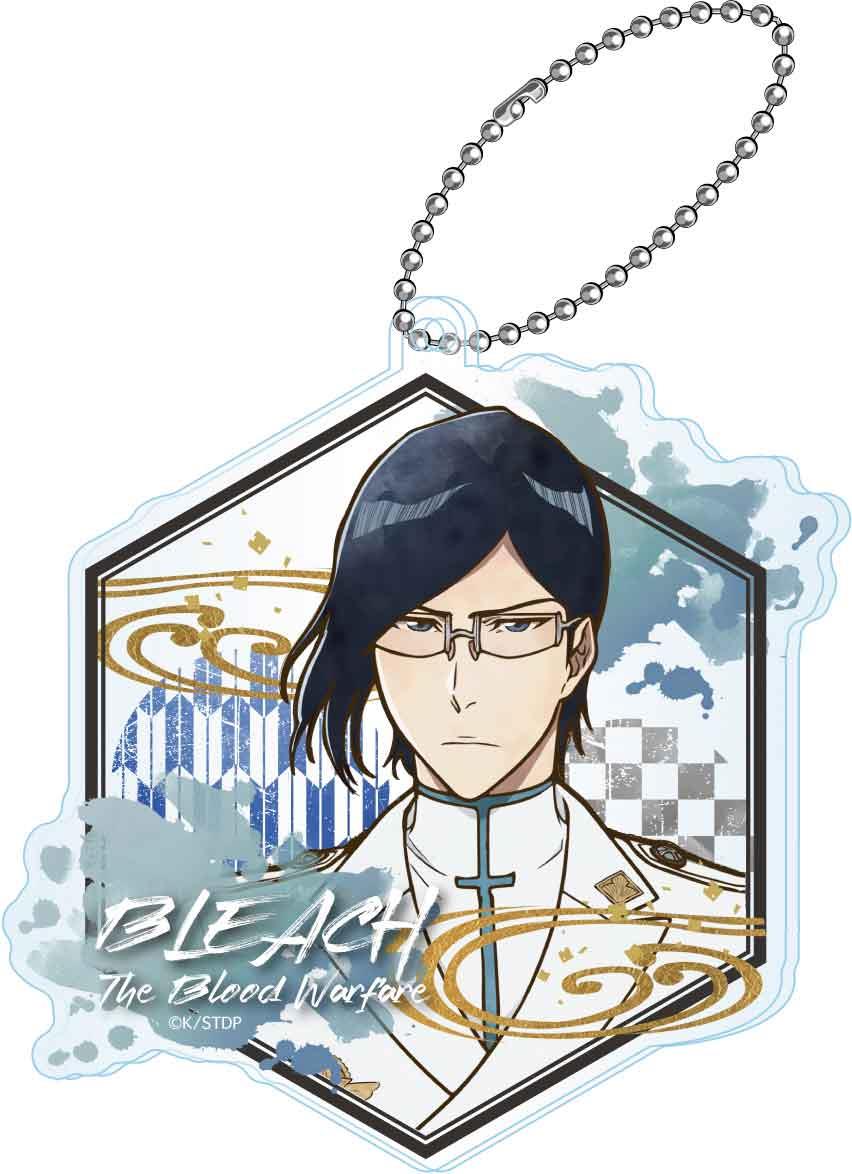 Bleach: Vintage Acrylic Key Chain Blind Box