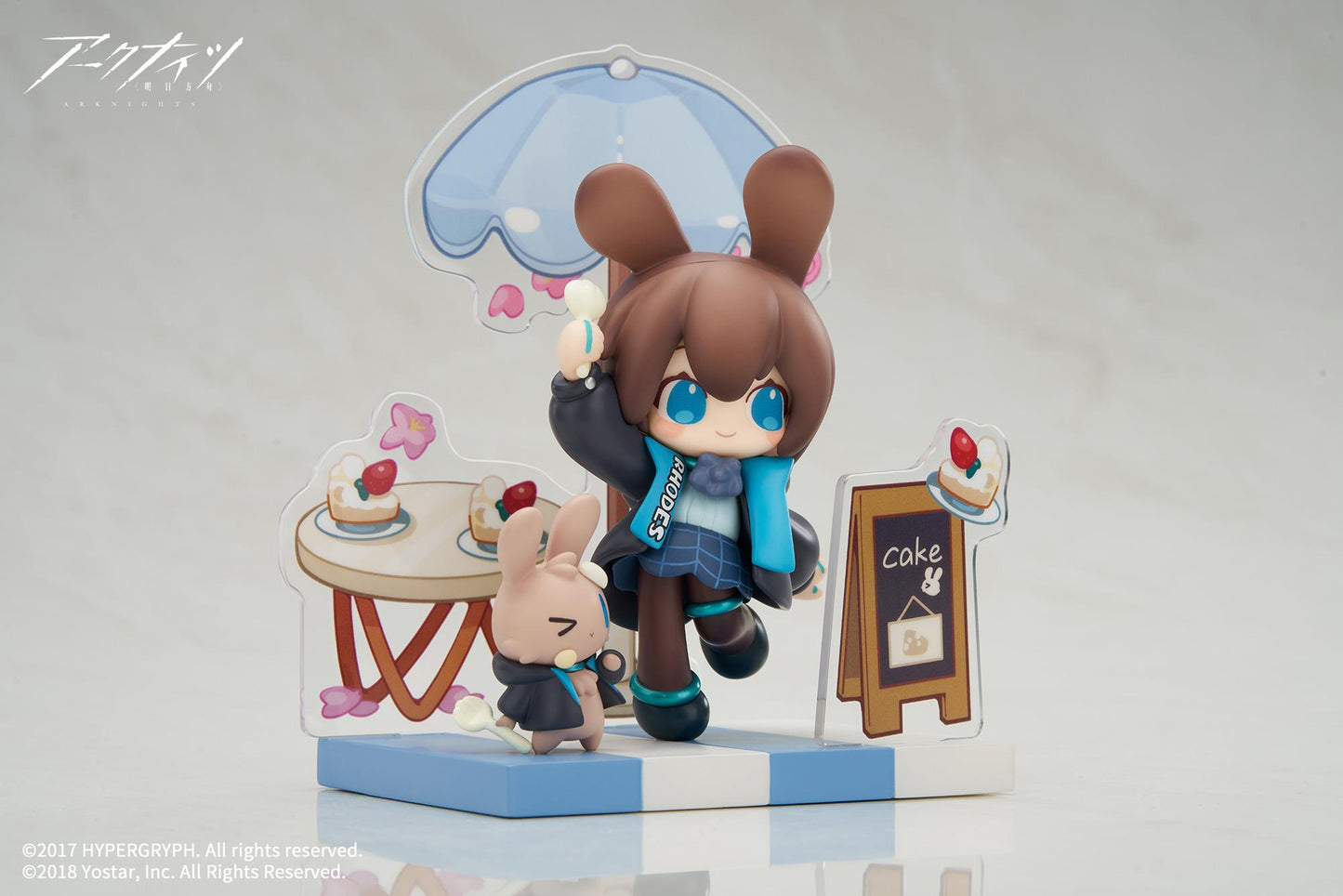 Arknights: Amiya Dessert Time Mini Series Figurine