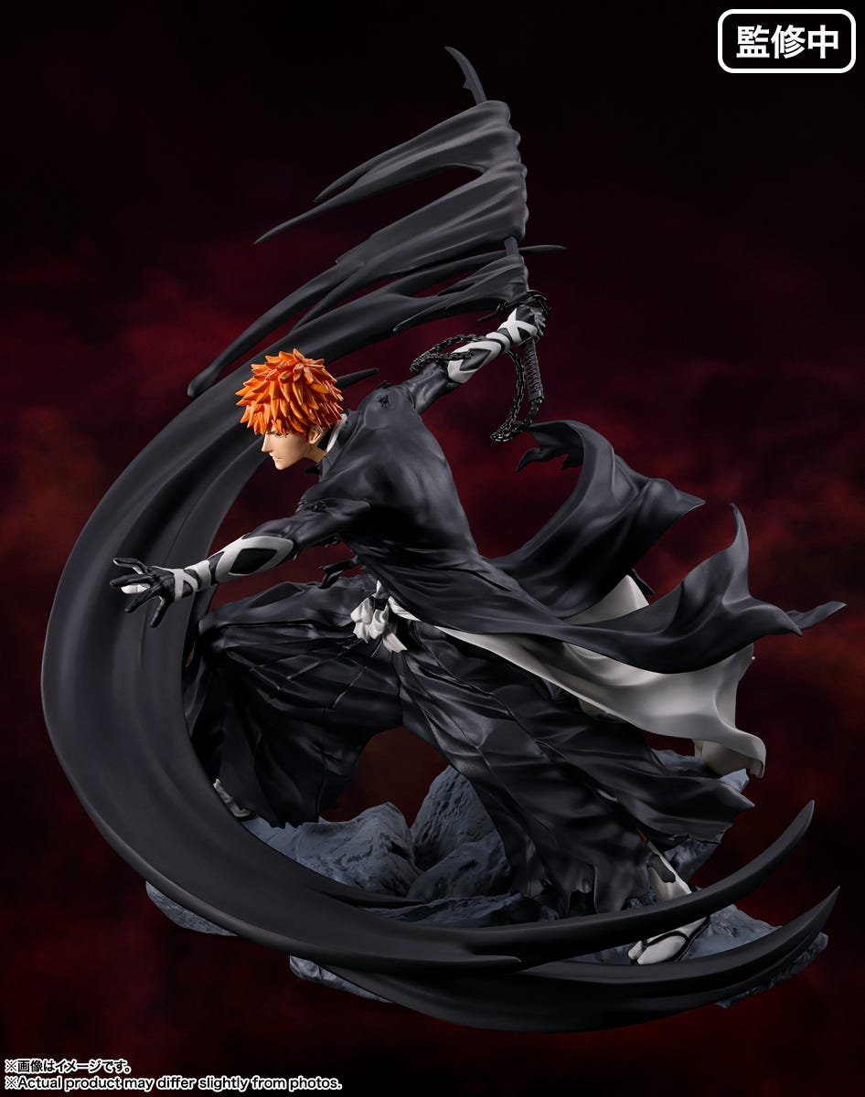 Bleach: Ichigo Kurosaki Figuarts Zero Figurine