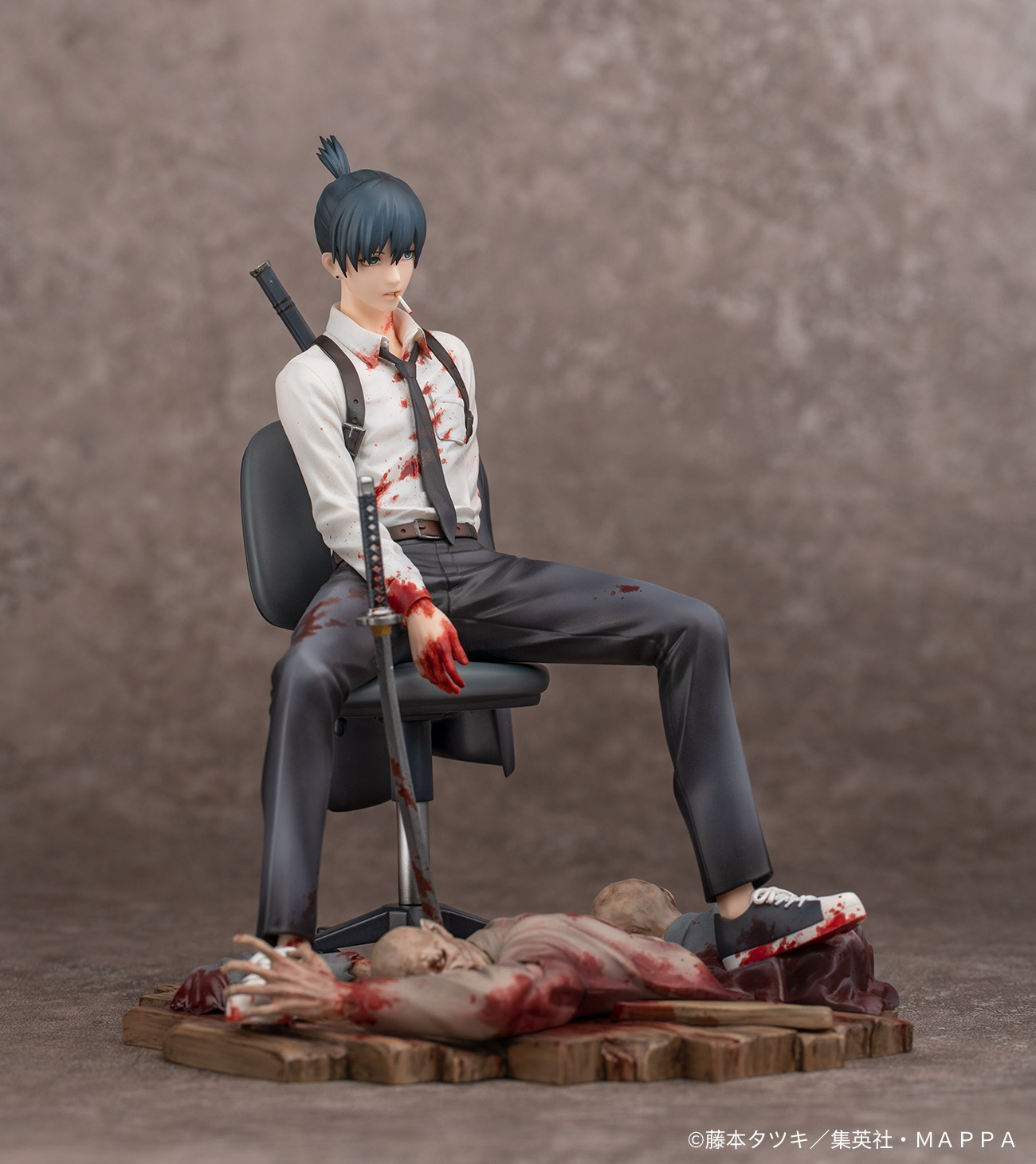 Chainsaw Man: Aki 1/7 Scale Figurine