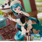 Vocaloid: Hatsune Miku Bitter Patissier Luminasta Prize Figure