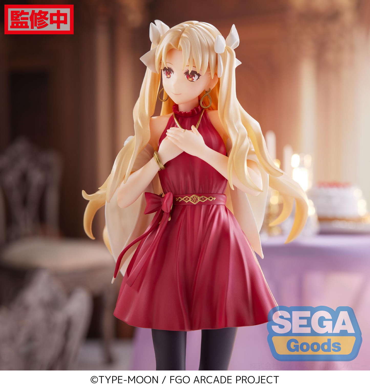 Fate/Grand Order Arcade: Lancer/Ereshkigal Luminasta Prize Figure