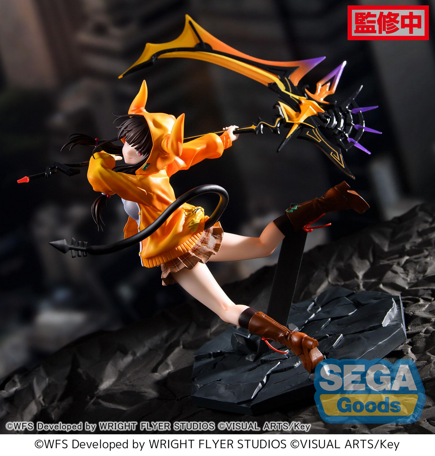 Heaven Burns Red: Karen Asakura -Guren Gekka no Killrazor- Luminasta Prize Figure