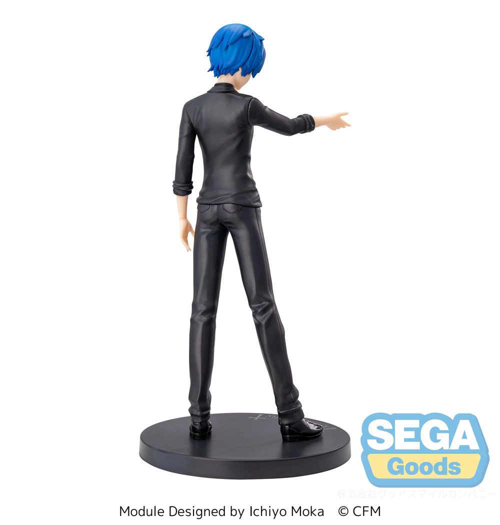 Vocaloid: Kaito Guilty SPM Prize Figure