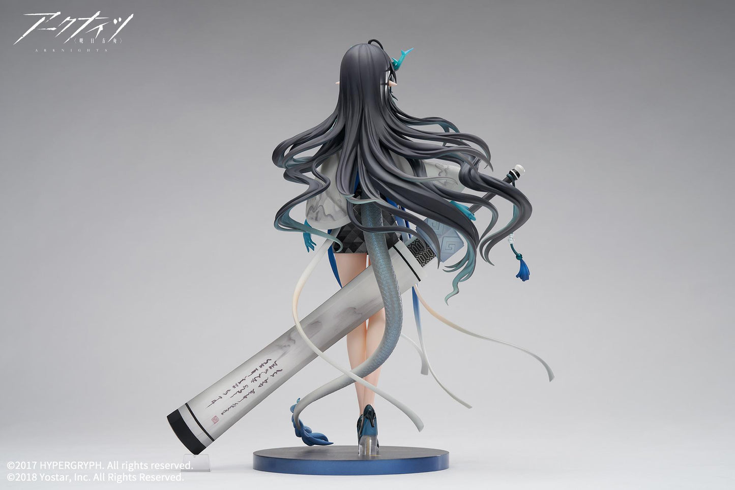 Arknights: Dusk ~Floating Life Listening to the Wind~ 1/7 Scale Figurine