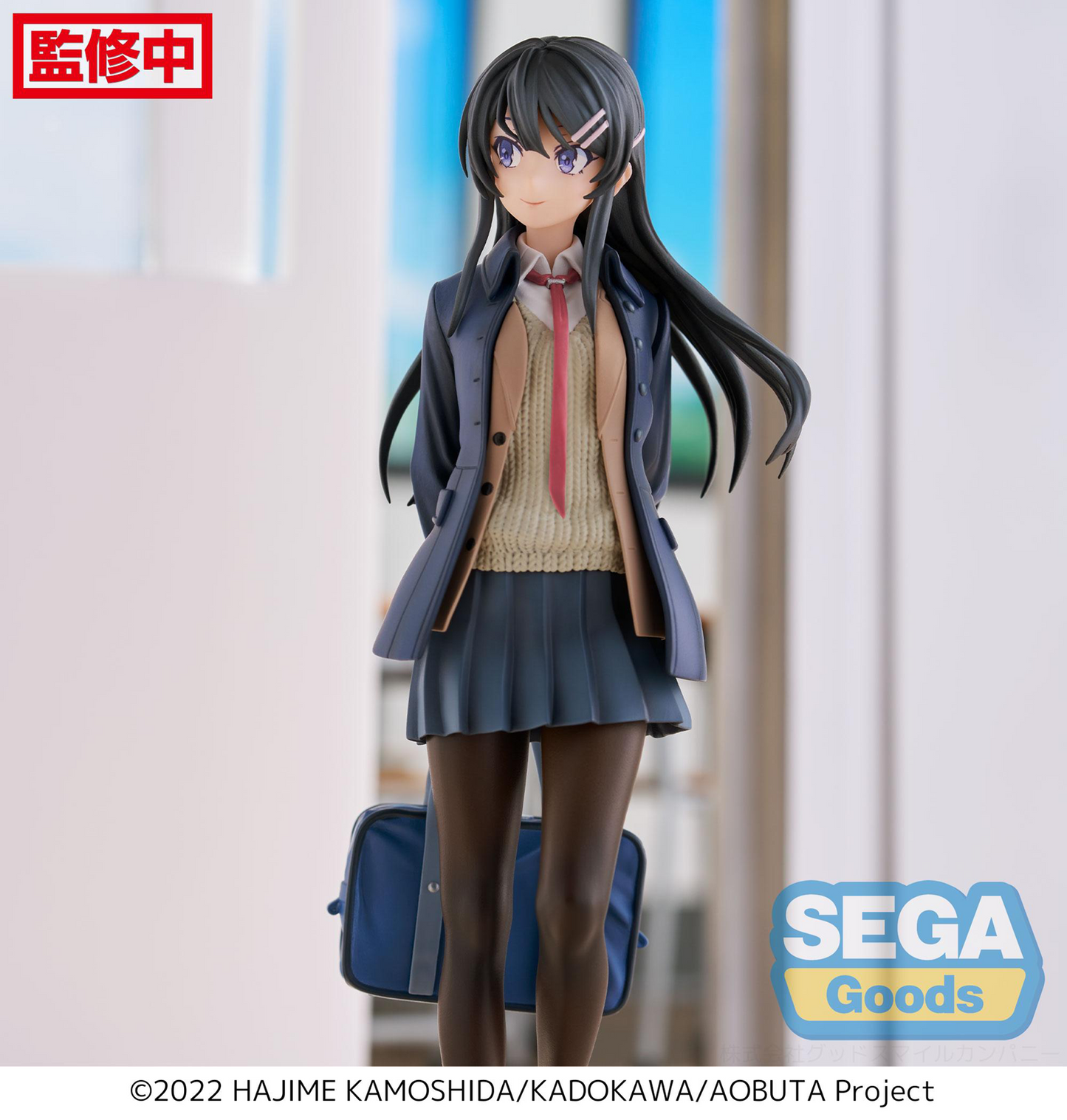 Rascal Does Not Dream of a Sister Venturing Out: Mai Luminasta Prize Figure