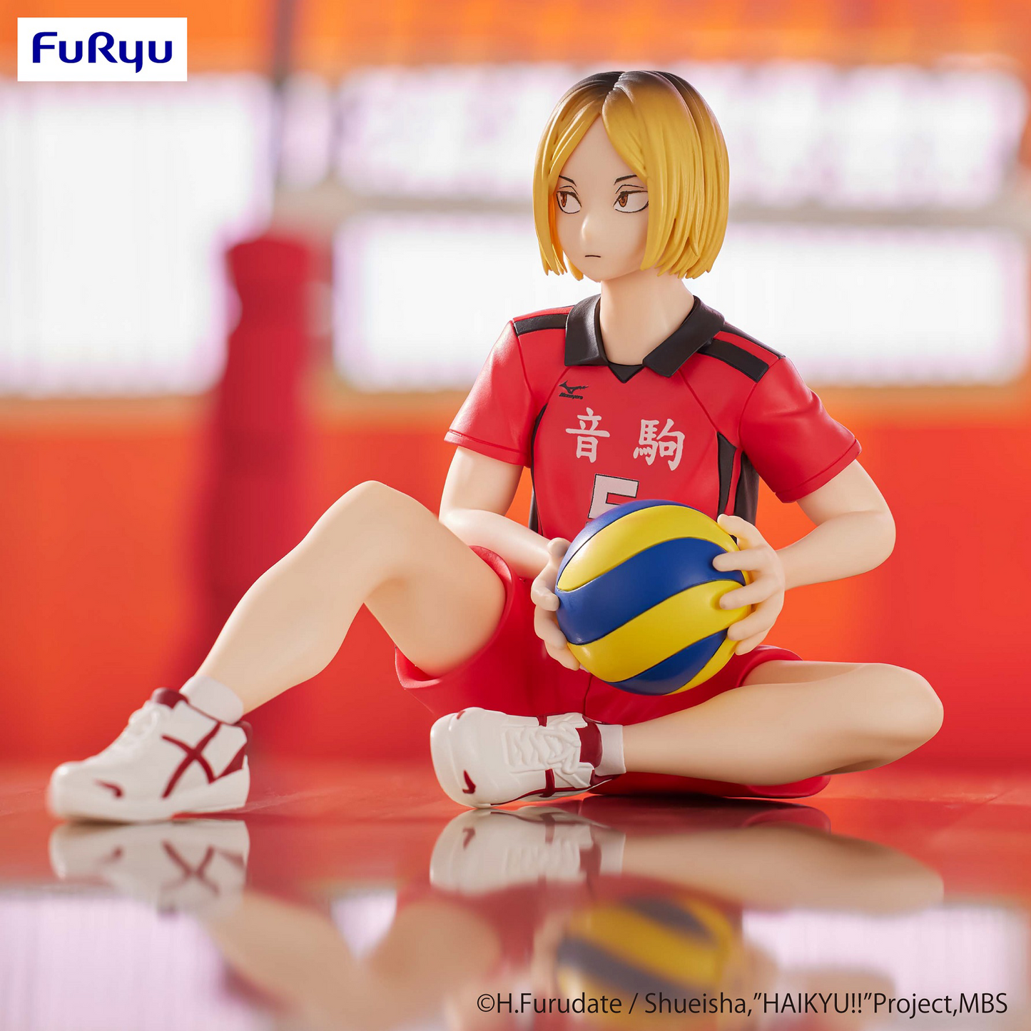 Haikyu!!: Kenma Kozume Noodle Stopper Prize Figure