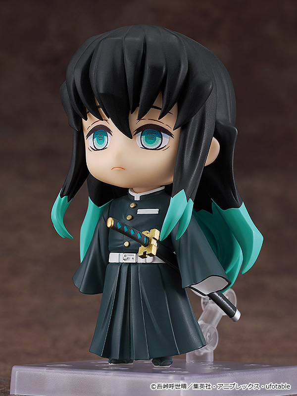 Demon Slayer: 2218 Muichiro Tokito Nendoroid