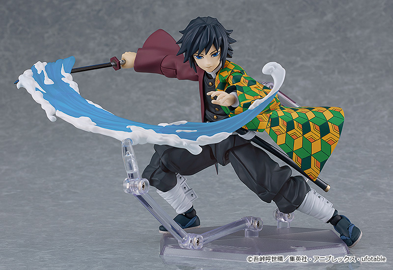 Demon Slayer: 605 Giyu Tomioka Figma