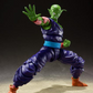 Dragon Ball Z: Piccolo -The Proud Namekian- S.H. Figuarts