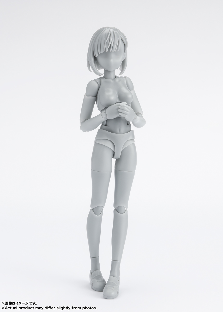 Body-Chan: Shool Life Edition DX Set S.H. Figuarts