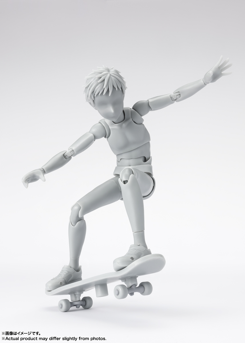 Body-Kun: Shool Life Edition DX Set S.H. Figuarts