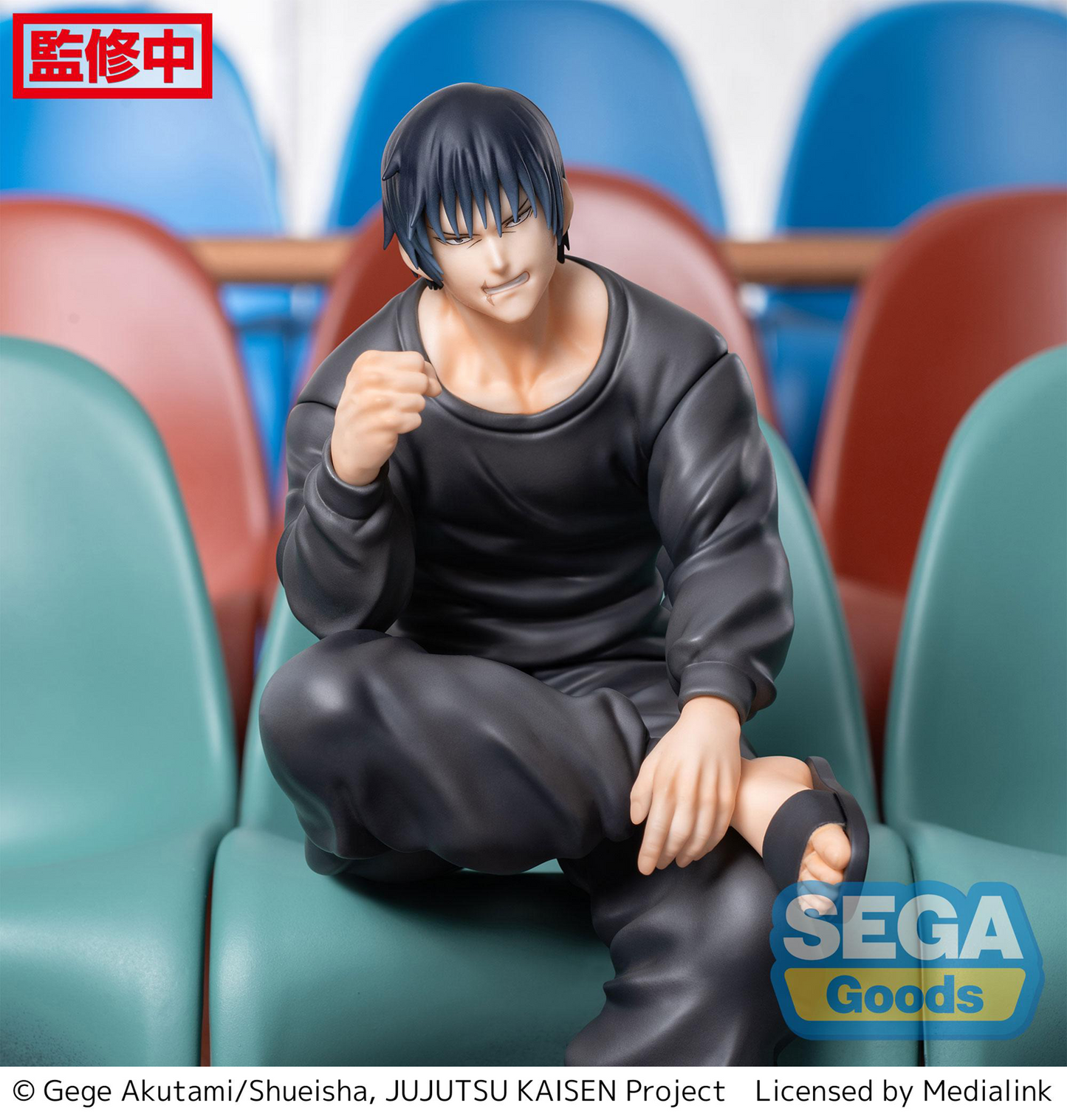 Jujutsu Kaisen: Toji PM Perching Prize Figure