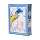 The Boy and the Heron: Key Art 1000 Piece Compact Jigsaw Puzzle