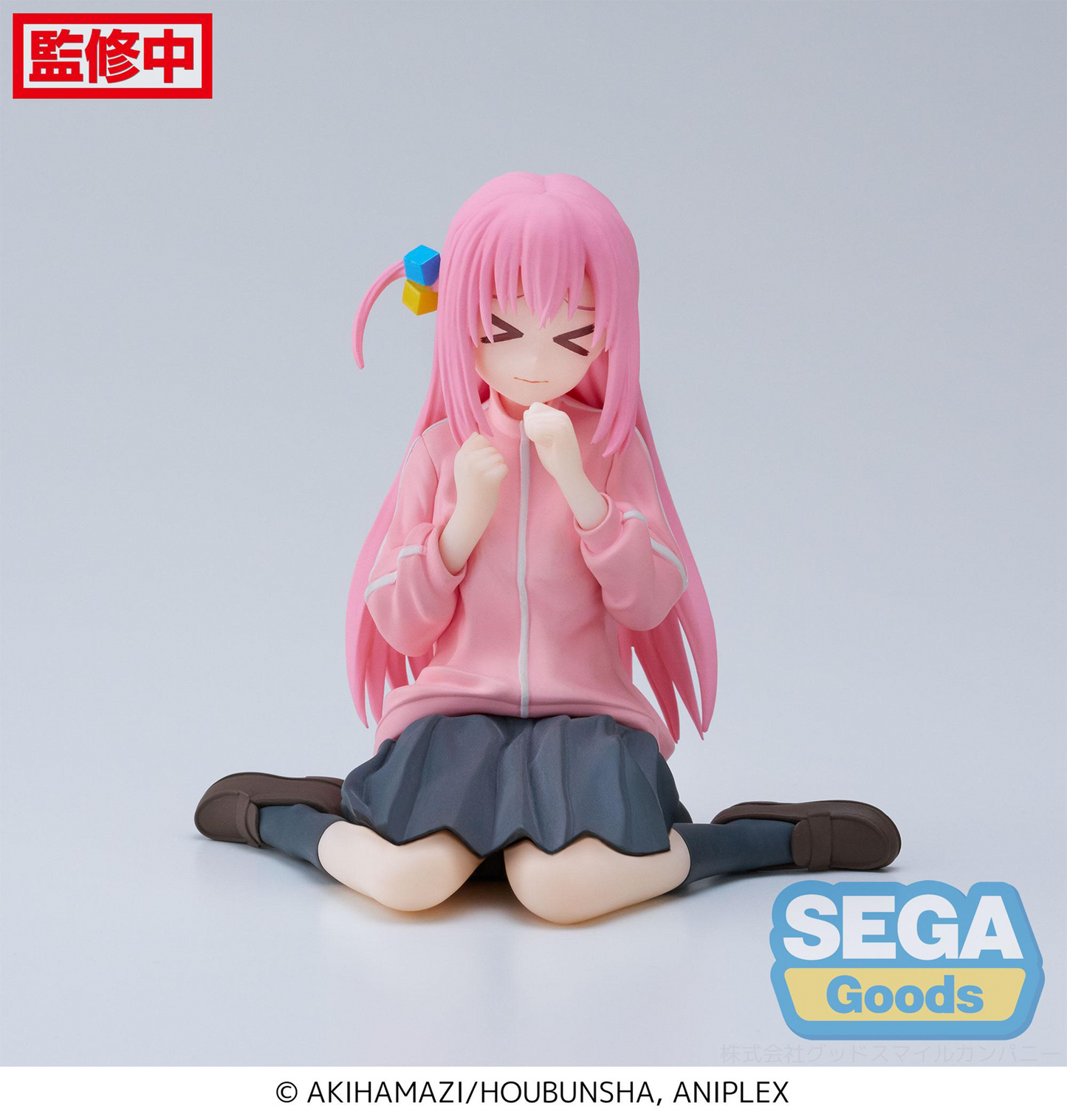 Bocchi the Rock!: Hitori Perching Mmmmmm Ver. Prize Figure